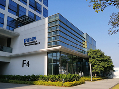 معرفی شرکت بین المللی هایدا