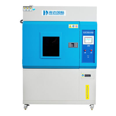 Xenon Accelerated Test Room سیستم کنترل هوای خنک کننده آزمایشگاه پیری