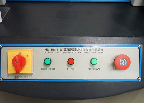 دستگاه تست مقاومت آزمایشگاهی جهانی، دستگاه تست کشش با موتور سروو پاناسونیک