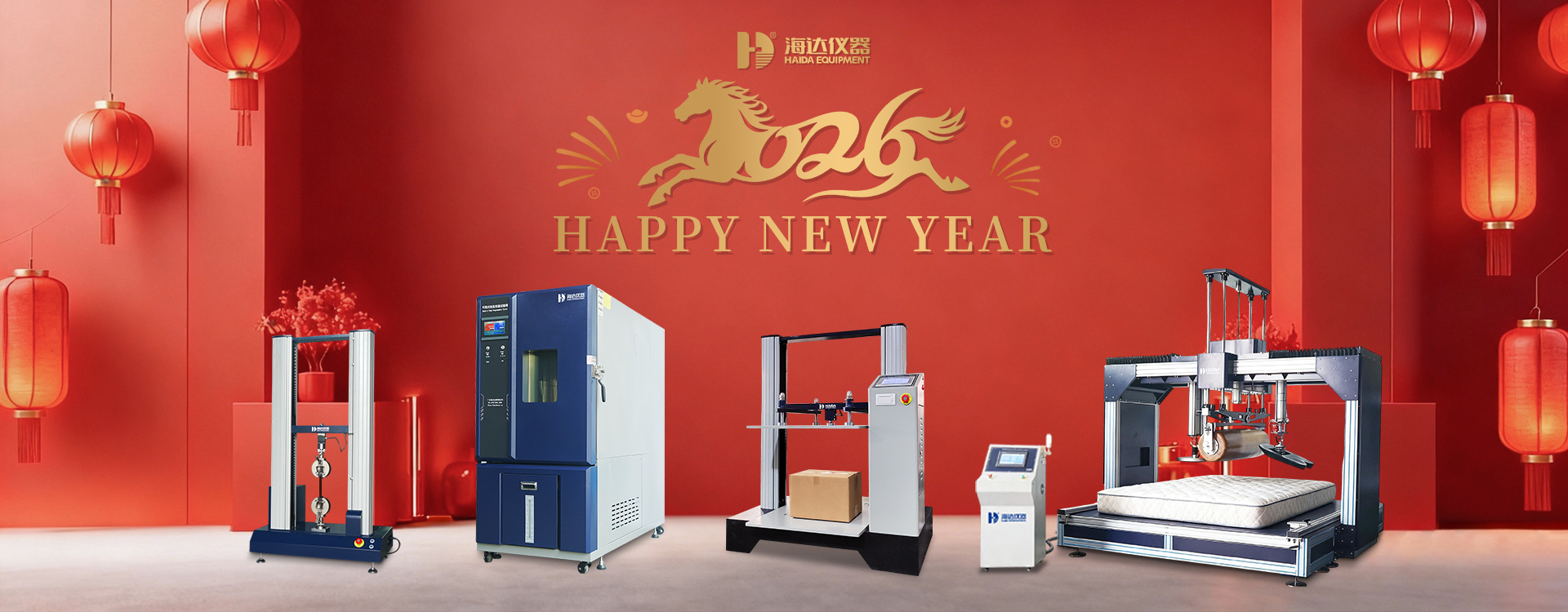 کیفیت آزمایشگاه آزمایشگاه کارخانه