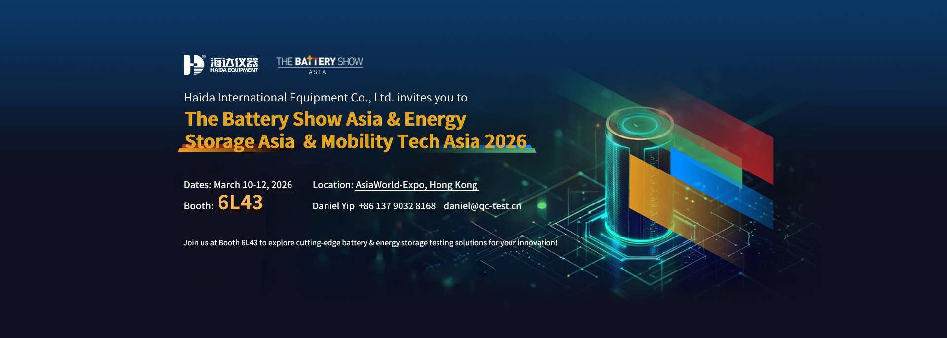 کیفیت آزمایشگاه آزمایشگاه کارخانه