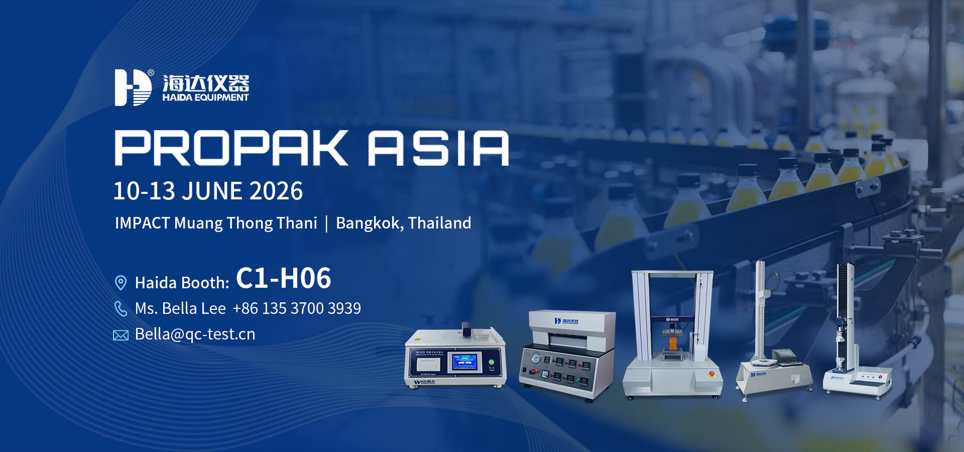 کیفیت آزمایشگاه آزمایشگاه کارخانه