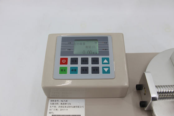 با استفاده از ابزار آزمون بسته بندی کاغذی حرفه ای، کارایی بسته بندی خود را به حداکثر برسانید