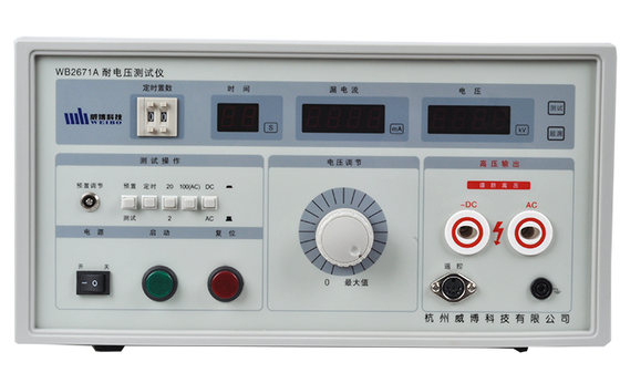 تستر کابل هیپوت تستر ولتاژ مقاومتی با نمایشگر LCD ولتاژ خروجی AC0 ~ 5KV ولتاژ خروجی 1602 و محدوده جریان 0.01 ~ 200.0mA