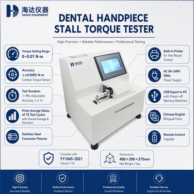 دستگاه اندازه گیری تورک برای تجهیزات آزمایش QC توربین دندانپزشکی دقت بالا 0.0005 Nm