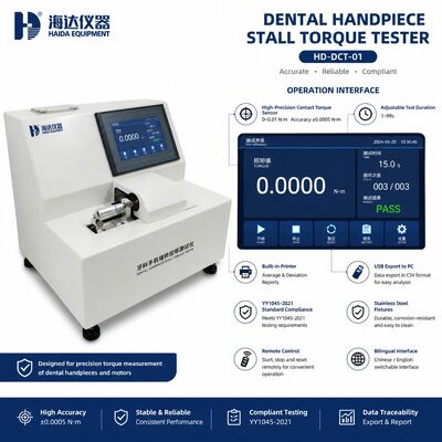 دستگاه اندازه گیری تورک برای تجهیزات آزمایش QC توربین دندانپزشکی دقت بالا 0.0005 Nm