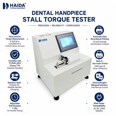 دستگاه اندازه گیری تورک برای تجهیزات آزمایش QC توربین دندانپزشکی دقت بالا 0.0005 Nm