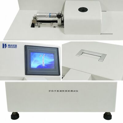 دستگاه اندازه گیری تورک برای تجهیزات آزمایش QC توربین دندانپزشکی دقت بالا 0.0005 Nm