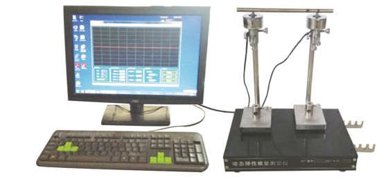 60116-HD Dynamic Modulus of Elasticity Tester با کنترل کامپیوتر عملکرد هیدرولیک و صفحه لمسی LCD